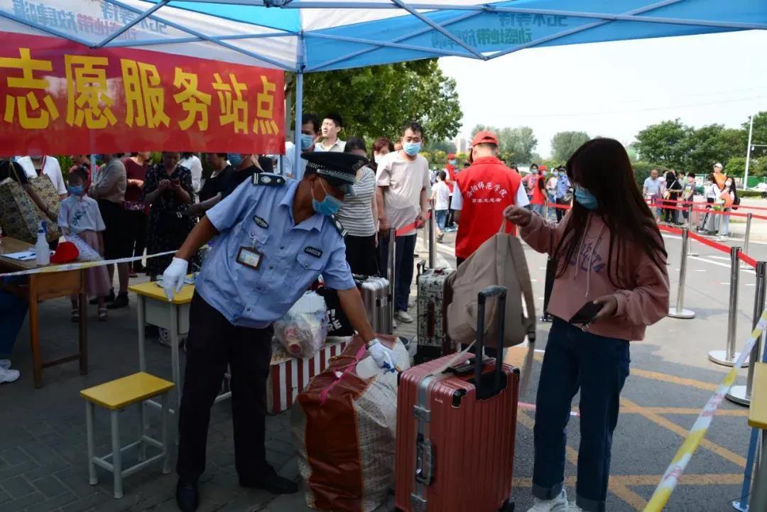 河南疫情防控新規(guī)，今日今日頭條新聞深度解析，河南疫情防控新規(guī)深度解析，今日頭條新聞報(bào)道