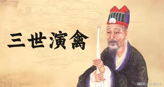 劉伯溫三肖必中一期，神秘預(yù)測背后的智慧與傳奇，劉伯溫三肖必中背后的智慧傳奇與神秘預(yù)測