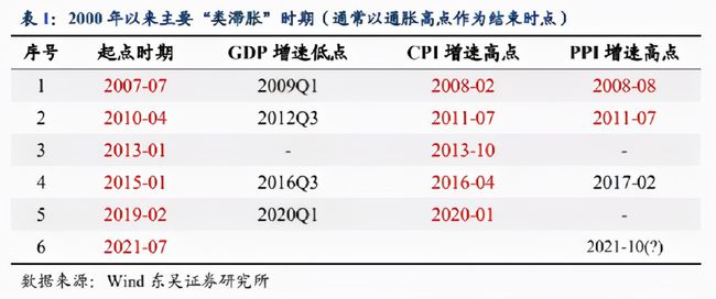 探索新奧歷史開(kāi)獎(jiǎng)記錄，第82期的獨(dú)特魅力與未來(lái)展望（2025年），探索新奧歷史第82期開(kāi)獎(jiǎng)記錄，獨(dú)特魅力與未來(lái)展望（2025年）