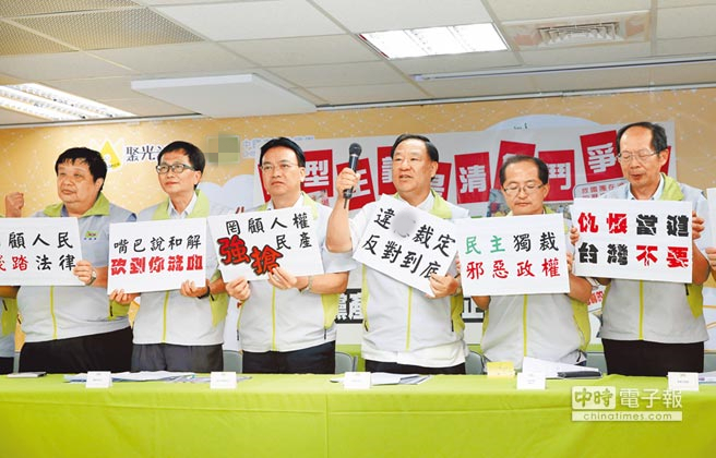 中新網(wǎng)臺(tái)灣滾動(dòng)新聞，揭示臺(tái)灣的最新動(dòng)態(tài)與深度洞察，中新網(wǎng)獨(dú)家報(bào)道，臺(tái)灣最新動(dòng)態(tài)與深度洞察