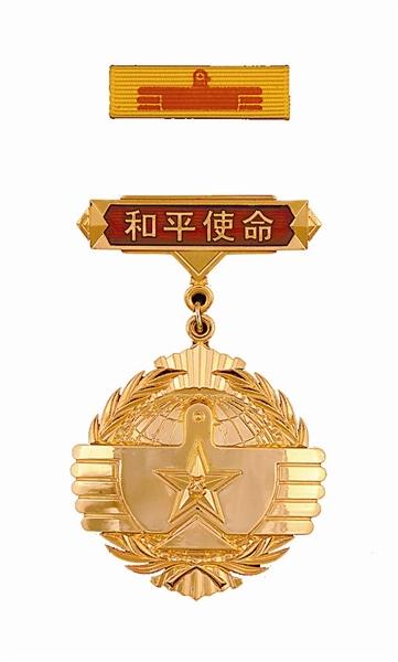 和平使命電視劇免費觀看，展現(xiàn)時代英雄的風(fēng)采，和平使命電視劇免費觀看，展現(xiàn)時代英雄風(fēng)采