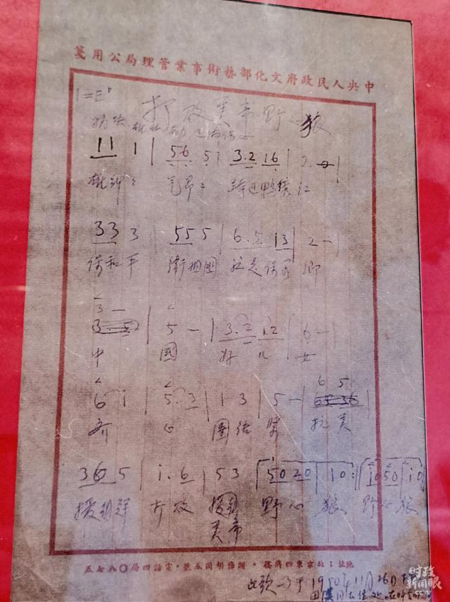 志愿軍軍歌交響樂下載mp3，歷史旋律的永恒回響，志愿軍軍歌交響樂，歷史旋律的永恒回響，免費mp3下載