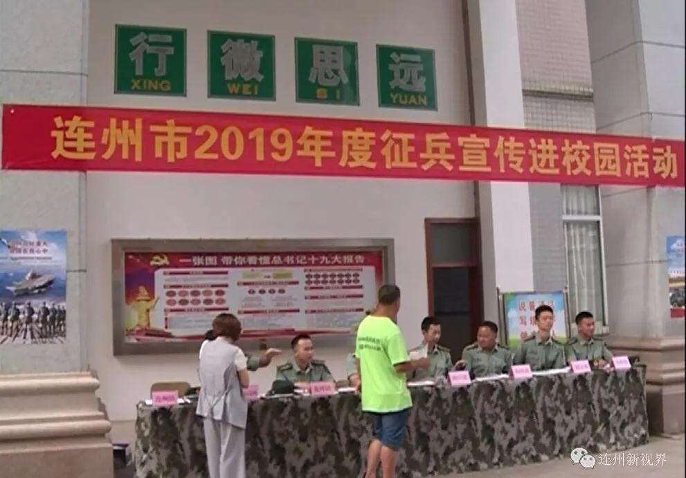 征兵政策的意義，國(guó)家安全的基石與人才培養(yǎng)的契機(jī)，征兵政策，國(guó)家安全基石與人才培養(yǎng)的重要契機(jī)