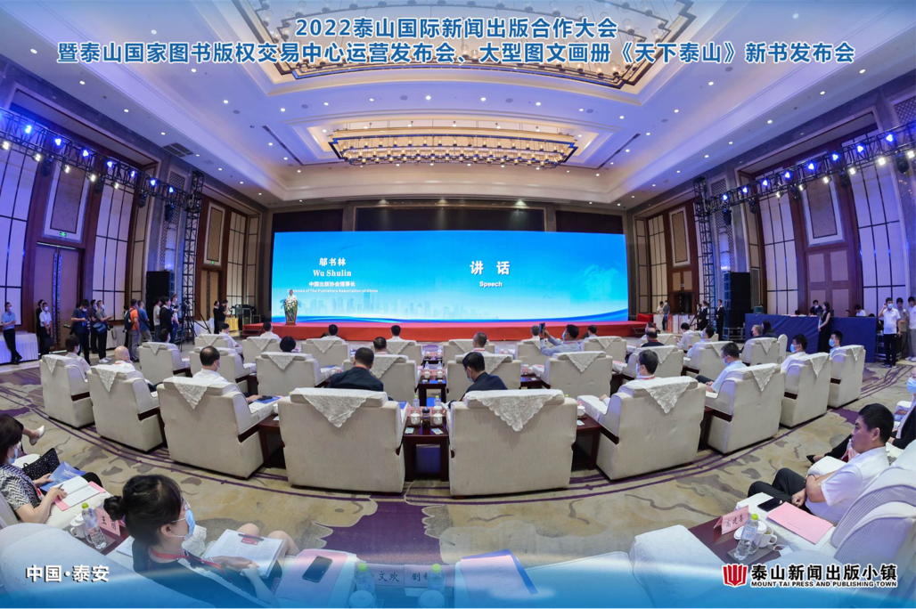 國(guó)際時(shí)事新聞2022最新圖片概覽，國(guó)際時(shí)事新聞圖片概覽，最新圖片直擊全球動(dòng)態(tài)（2022年）