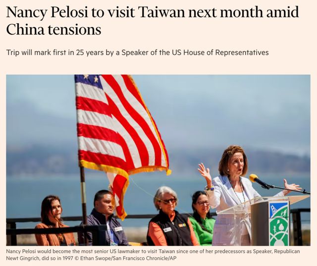 彭博社全球軍事最新消息綜述，彭博社全球軍事最新動態(tài)綜述