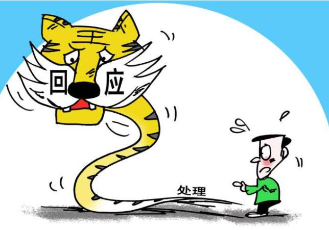 近期國際新聞諷刺事件，揭示背后的真相與反思，國際新聞諷刺事件背后的真相與反思