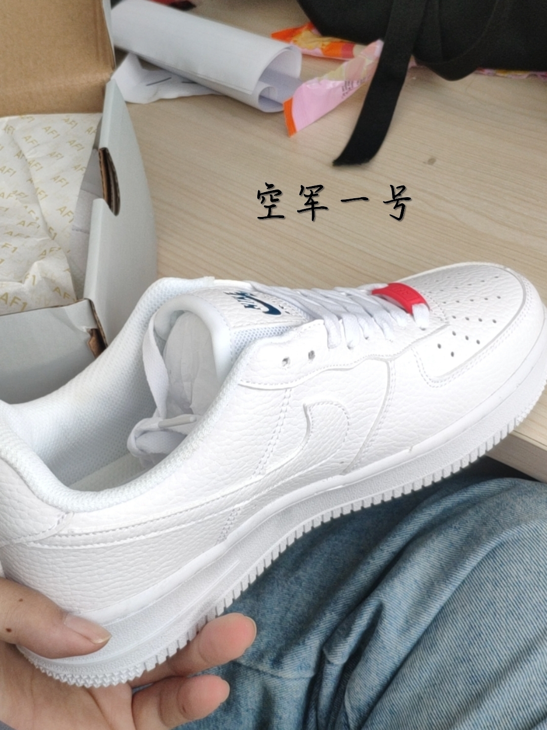 空軍一號(hào)全文閱讀，探索天空中的力量象征，空軍一號(hào)，探索天空中的力量傳奇