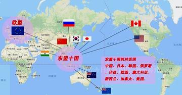 東盟關(guān)于南海的最新動態(tài)，深化合作與共同管理的新篇章，東盟南海最新動態(tài)，深化合作，共同管理的新篇章