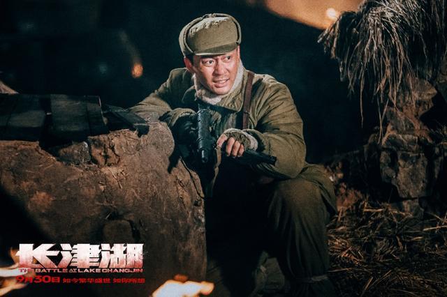 長(zhǎng)津湖之戰(zhàn)電影完整版免費(fèi)觀看，歷史與藝術(shù)的融合，長(zhǎng)津湖之戰(zhàn)電影，歷史與藝術(shù)的完美融合，免費(fèi)觀看完整版