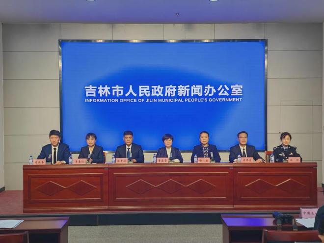 最近新聞國(guó)家大事概覽——聚焦2024年11月，聚焦2024年11月，國(guó)家大事概覽新聞回顧