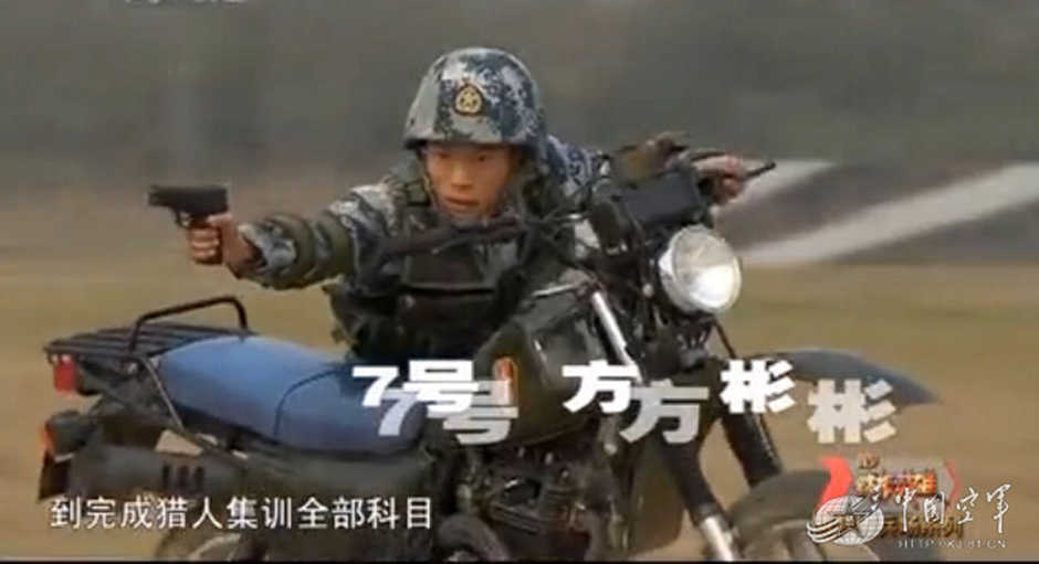 雷神突擊隊隊長黎海瑞，勇者無畏，領袖之光，雷神突擊隊隊長黎海瑞，勇者無畏，領袖之光閃耀戰(zhàn)場