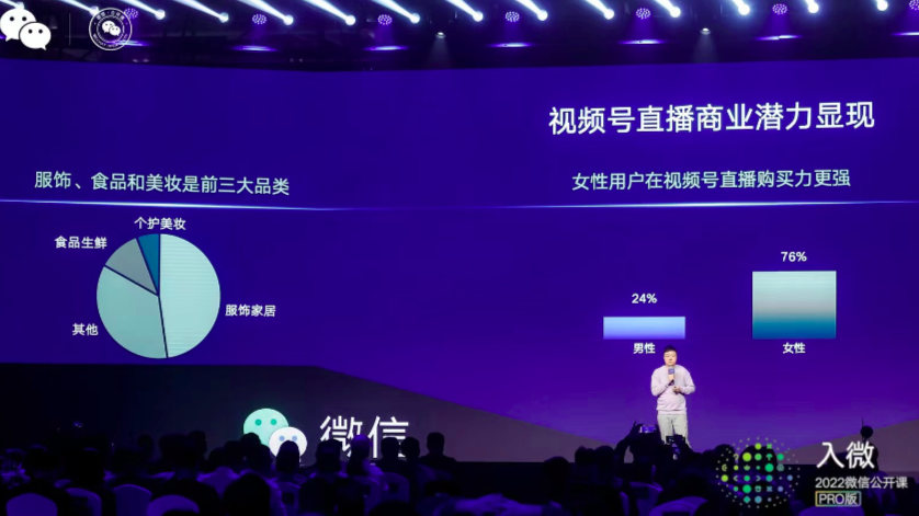 新澳門最快開獎直播視頻大全，探索現(xiàn)代博彩文化的新領(lǐng)域，澳門最新開獎直播視頻探索現(xiàn)代博彩文化新領(lǐng)域