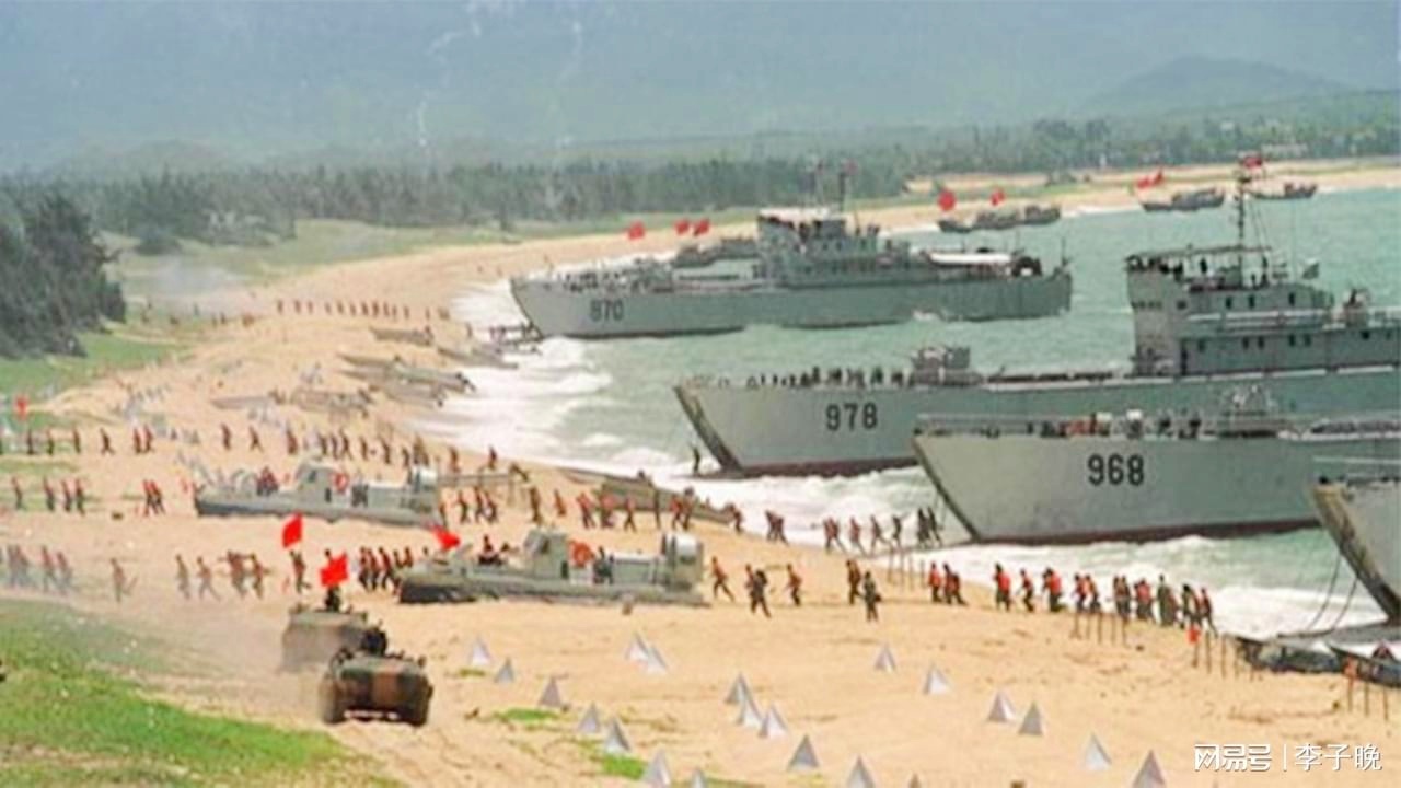 中國人民解放軍軍演