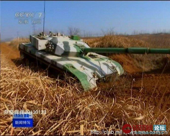 揭秘96式主戰(zhàn)坦克的內(nèi)部世界，揭秘96式主戰(zhàn)坦克內(nèi)部世界的秘密