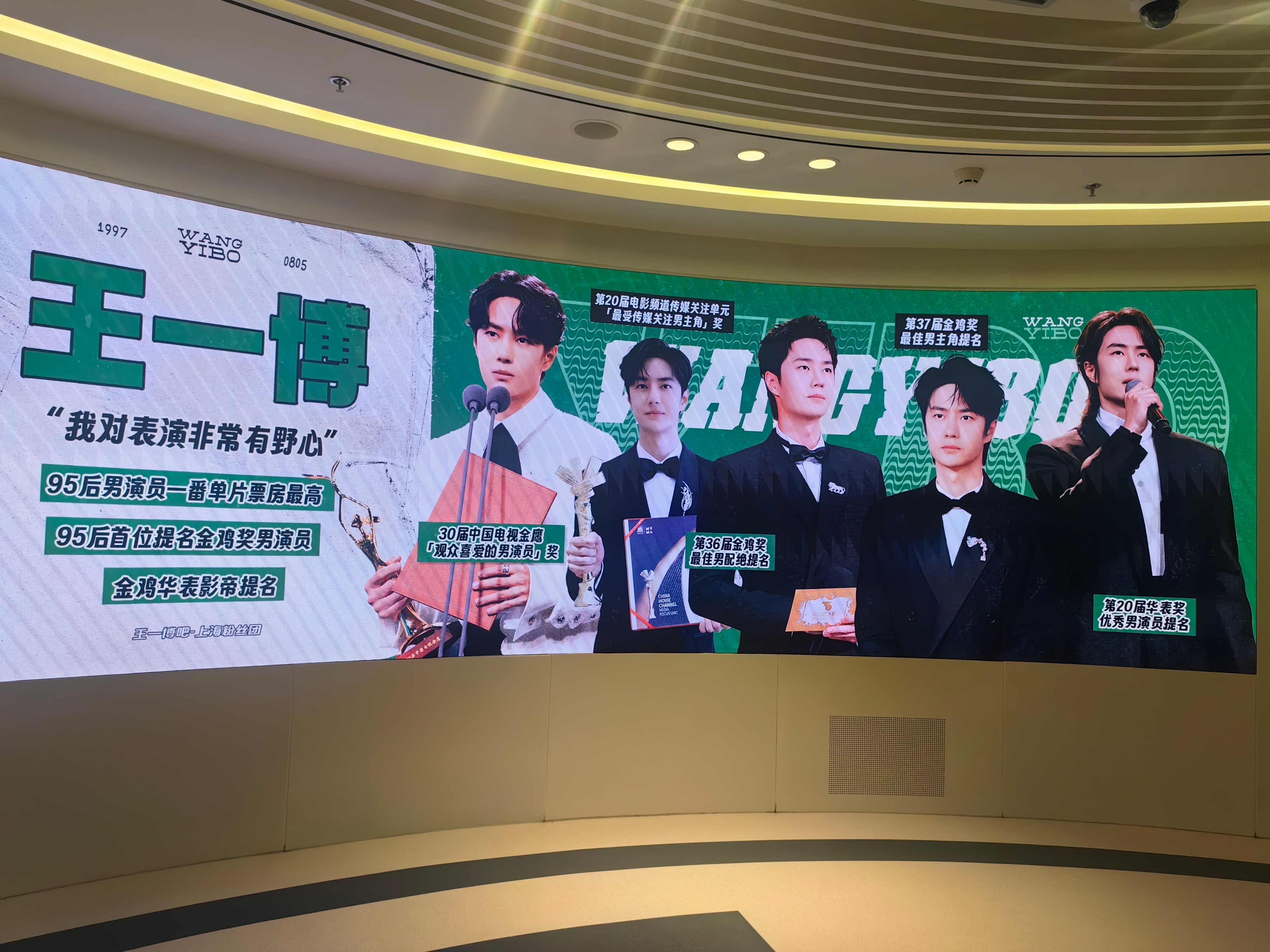 探索新時(shí)代，王中王與肖中特的獨(dú)特魅力，新時(shí)代探索，王中王與肖中特的獨(dú)特魅力