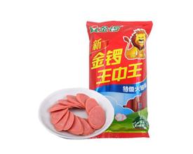 神秘探索之旅