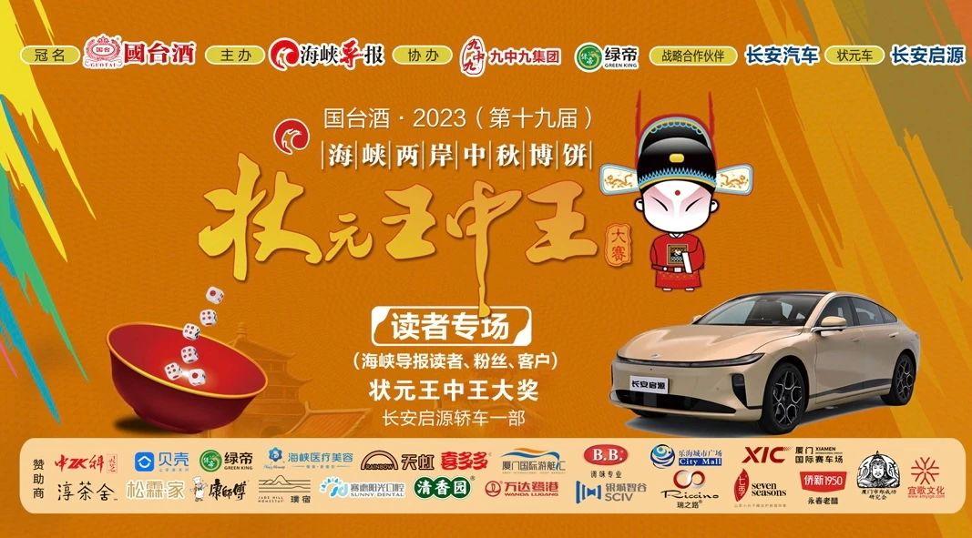 王中王一肖中特論壇——探索王中的獨(dú)特魅力，王中獨(dú)特魅力探索，王中王一肖中特論壇