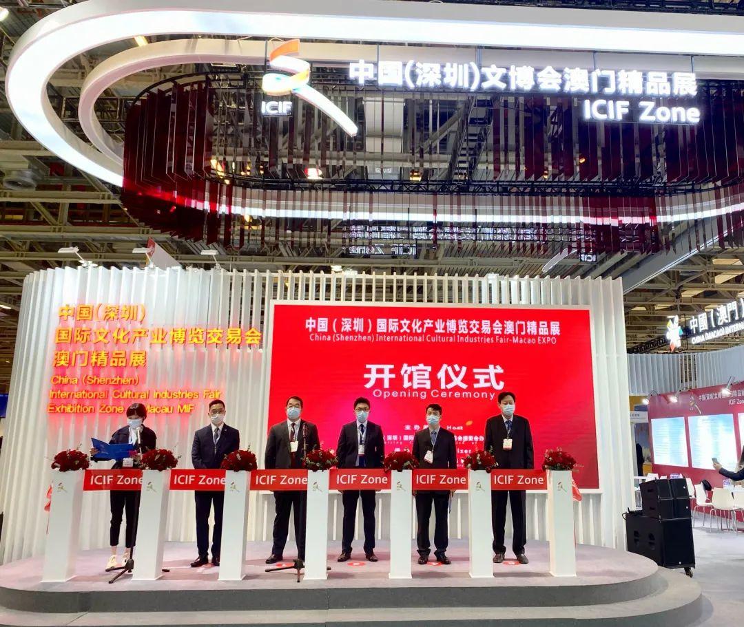 澳門六開獎結(jié)果2025年開獎，歷史、文化、科技與未來的交融，澳門六開獎結(jié)果，歷史、文化與科技的交融，展望未來的2025年開獎