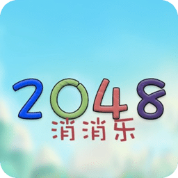 澳門傳真澳門正版?zhèn)髡? width=