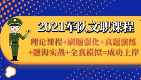 價值解析