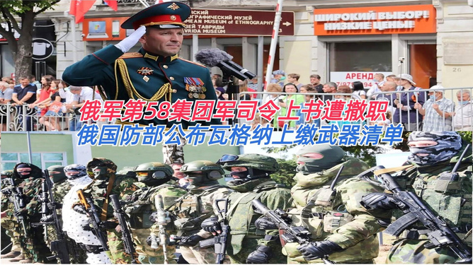 歷史 第3頁