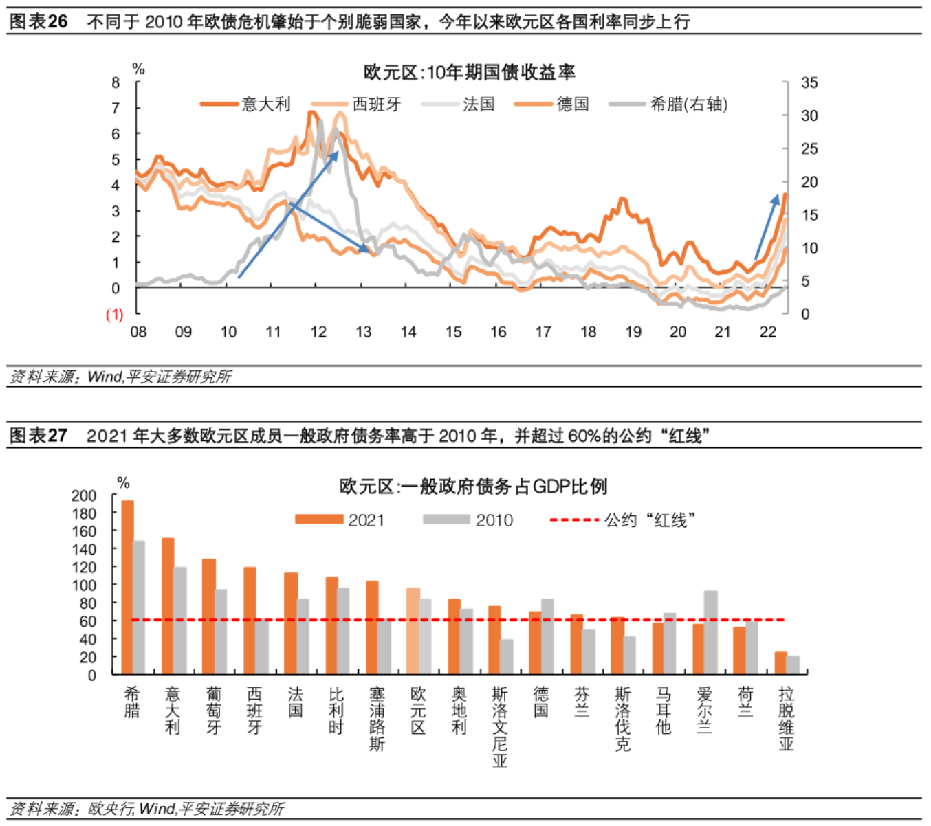 揭秘管家婆四肖三期必中一期，探索彩票預(yù)測的真相與誤區(qū)，揭秘彩票預(yù)測真相與誤區(qū)，管家婆四肖三期必中一期探究