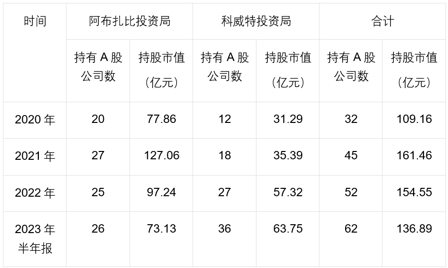 中國局勢最新消息，今日新聞視頻播放時間詳解，中國局勢最新動態(tài)與今日新聞播放時間表解析