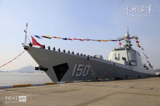 西昌艦540入列，中國(guó)海軍力量的嶄新篇章，西昌艦正式入列，開(kāi)啟中國(guó)海軍嶄新篇章