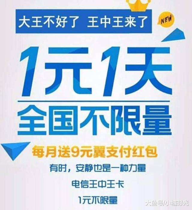 4不像一肖圖王中王