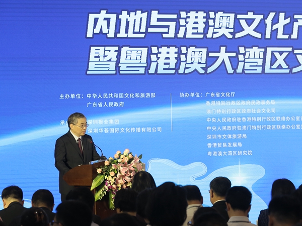 澳門(mén)錦上添花論壇開(kāi)獎(jiǎng)最快