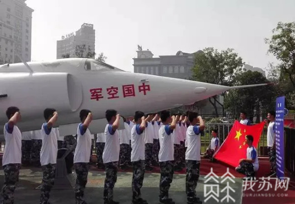 空軍航空大學(xué)與它的十二個(gè)校區(qū)，探索中國(guó)空軍精英的搖籃，空軍航空大學(xué)與精英搖籃的十二個(gè)校區(qū)探索