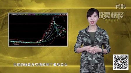鳳凰軍情觀察室2022年6月22日深度解析，鳳凰軍情觀察室深度解析，2022年6月22日軍事要聞綜述
