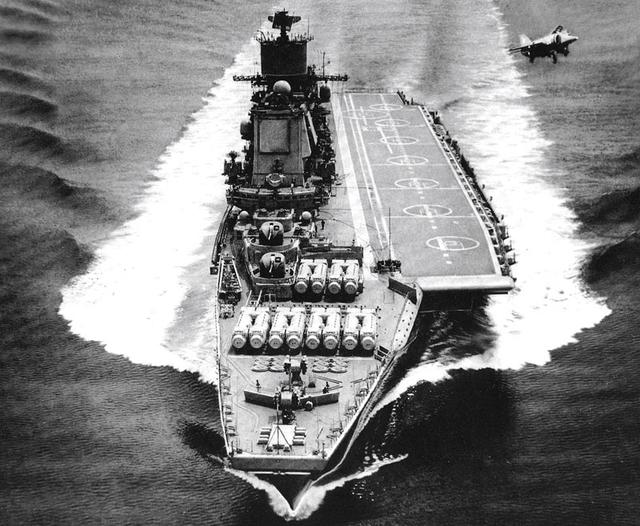 超日王號(hào)航母