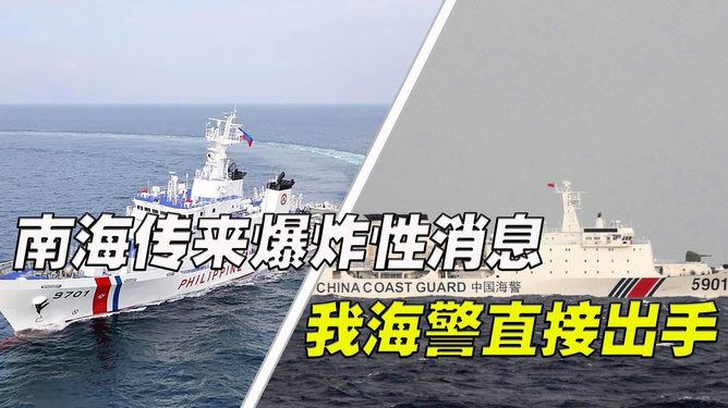 最新消息/動(dòng)態(tài)