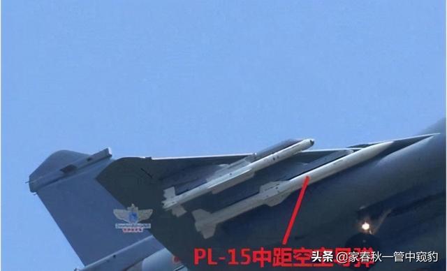 殲 第7頁