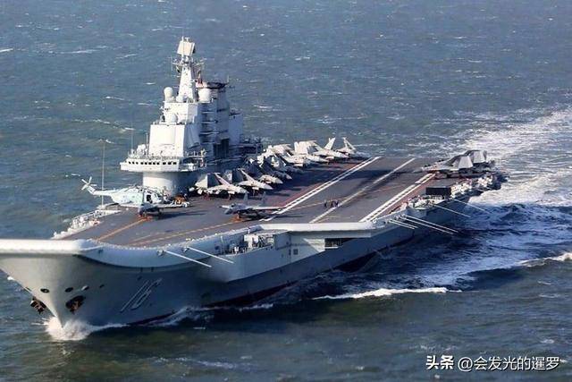 遼寧艦