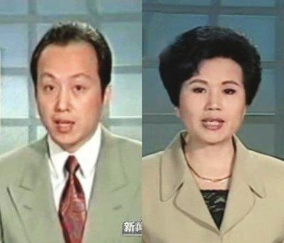 新聞聯(lián)播報(bào)道下的十二月三日，聚焦時(shí)事熱點(diǎn)，傳遞權(quán)威聲音，新聞聯(lián)播報(bào)道時(shí)事熱點(diǎn)，權(quán)威聲音傳遞十二月三日最新動(dòng)態(tài)