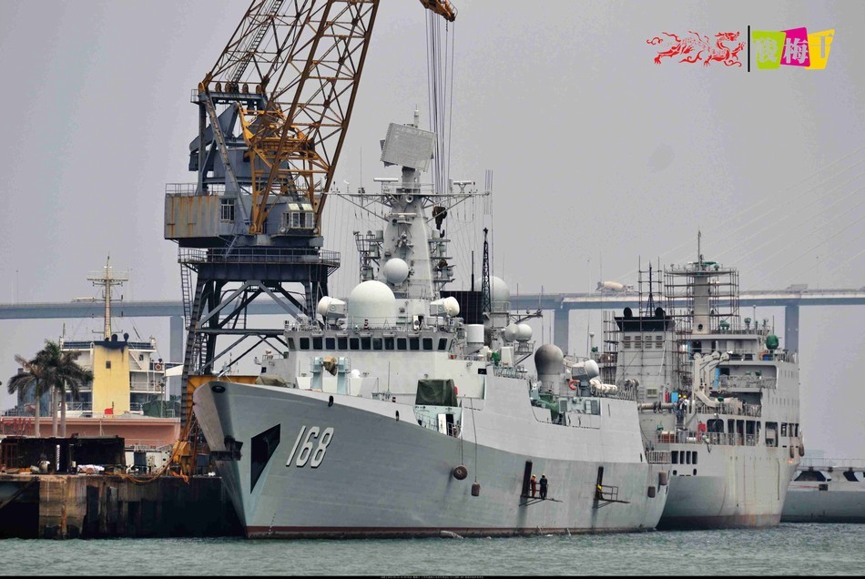 中國海軍 第2頁