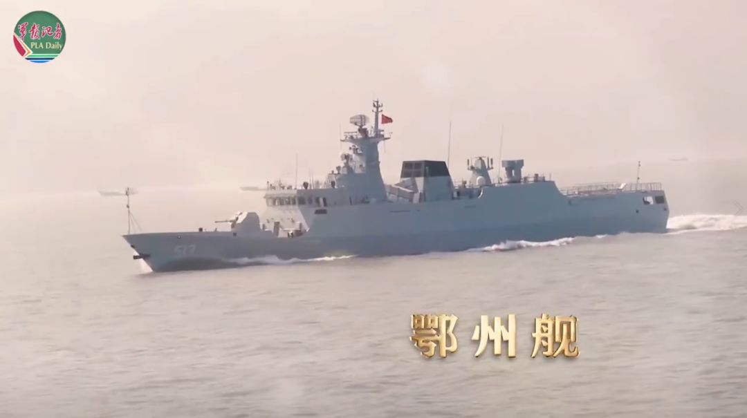 孝感艦圖片，展現(xiàn)中國海軍力量的象征，孝感艦圖片，中國海軍力量的驕傲與象征