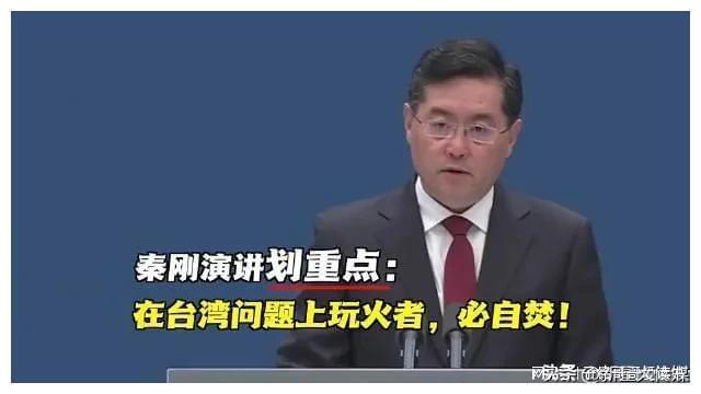 臺(tái)海最新視頻消息深度解析，臺(tái)海最新視頻消息深度解讀