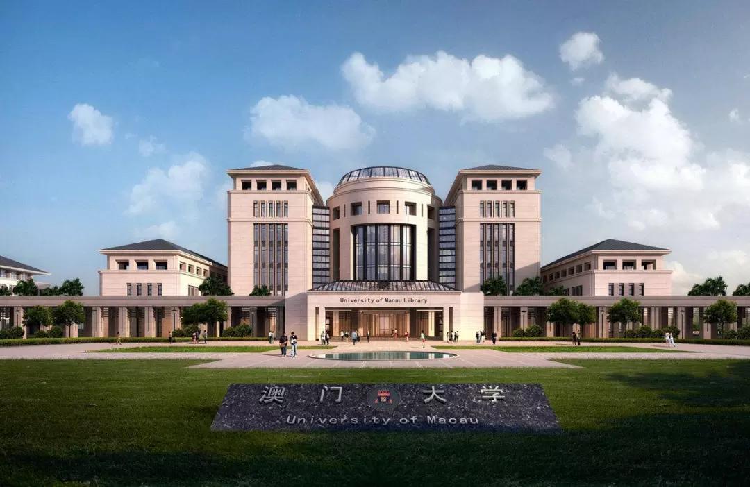 澳門六開獎結(jié)果305，開獎背后的故事與啟示，澳門六開獎結(jié)果305，背后的故事與啟示