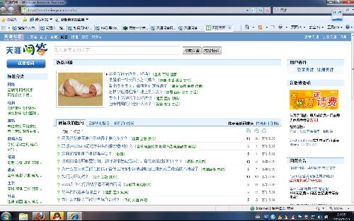 原因分析/深度解析