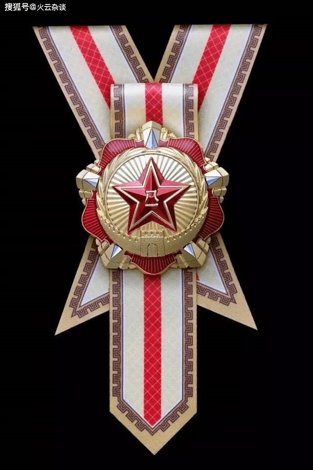 八一勛章的獎勵及其深遠意義，八一勛章的榮譽與深遠意義