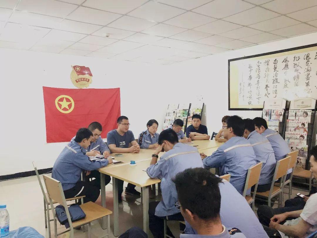 中國(guó)鋁業(yè)最新消息，中國(guó)鋁業(yè)最新動(dòng)態(tài)報(bào)道