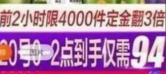 新奧門資料網(wǎng)大全1688，探索澳門的資訊寶庫，澳門資訊寶庫探索，新奧門資料網(wǎng)大全1688