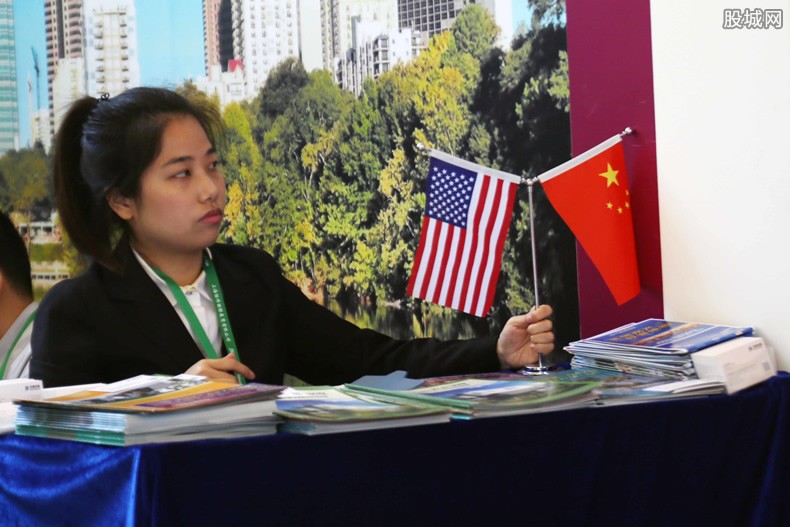 中美最新重要消息深度解析，今日新聞聚焦，中美最新重要消息深度解讀，今日新聞焦點(diǎn)分析