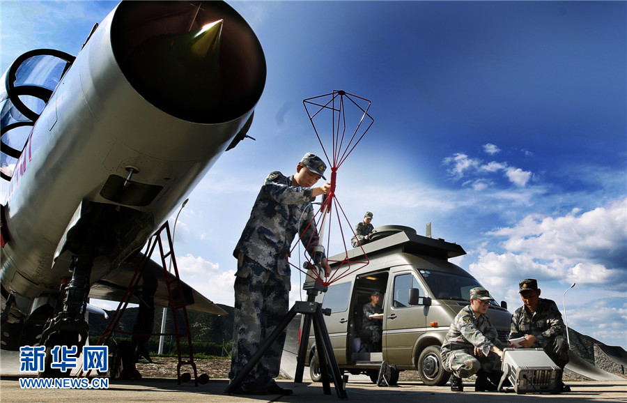 The Chinese Air Force Armament Department，中國空軍武器裝備部門簡介