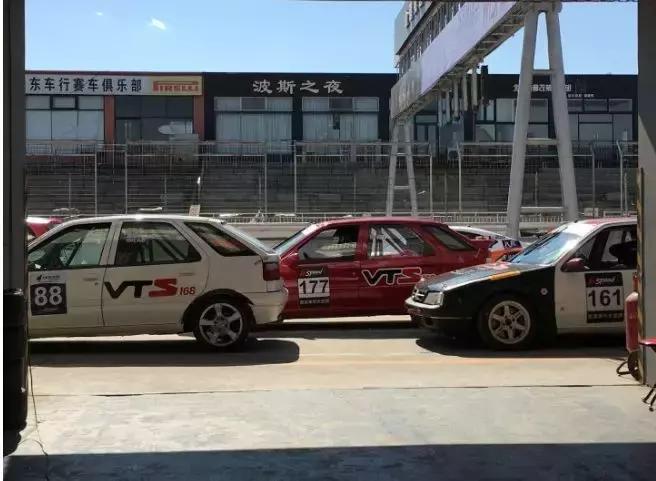 九七式原型車，歷史、技術(shù)與影響，九七式原型車，歷史、技術(shù)與深遠(yuǎn)影響