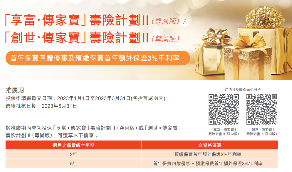 香港期期準(zhǔn)資料大全，探索與解析，香港期期準(zhǔn)資料大全，深度探索與全面解析