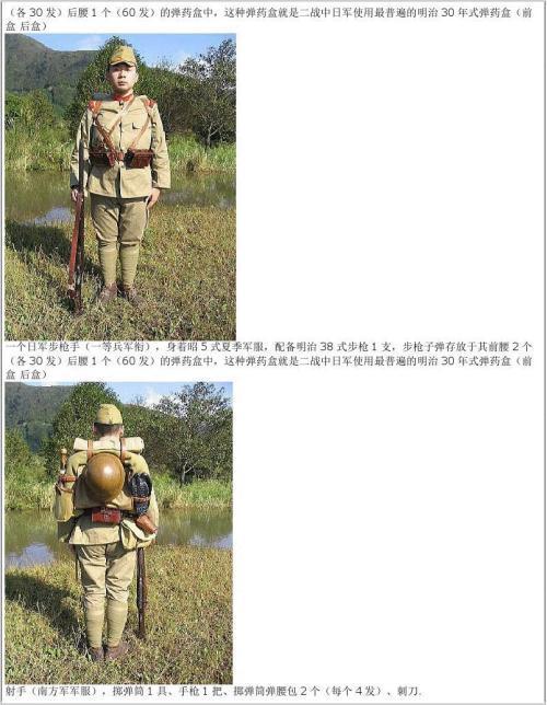 中國空軍編制單位概覽，中國空軍編制單位全景概覽